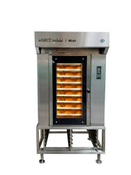 Compact Rotary Oven PRM-45M