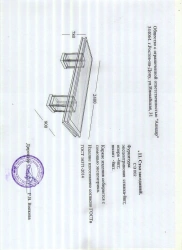 Conference Table StZ 002 - Modern Design for Meetings
