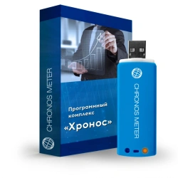 Energy Resource Management Software "Khronos