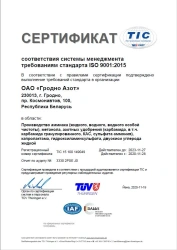 L-office 32 Standard LED Light Fixture, Metal Body