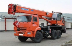 Hydraulic Truck Crane KС-45719-7K