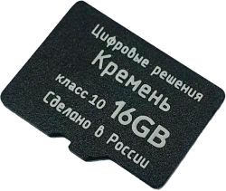 Memory Card Controller for microSD and SD - K5119BK01H4