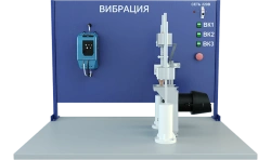 Vibration Study Laboratory Setup (MX-VB)