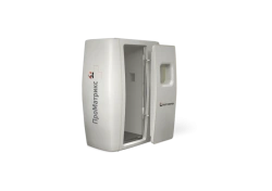 Digital Fluorographic Apparatus "Promatrix-RP" ASLV.38639.037.00