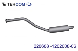 Resonator for ZMZ Engine 2006-2013 Model - 220608-1202008-06