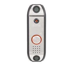 Dispatcher Call Block DP1-F7 for Two-Way Communication