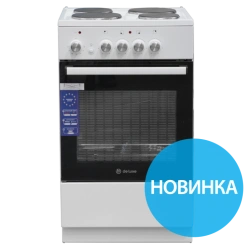 Electric Kitchen Stove 5004.18e