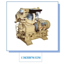 Water-Cooled Air Starter Compressor 1ЭКПВ70/32М
