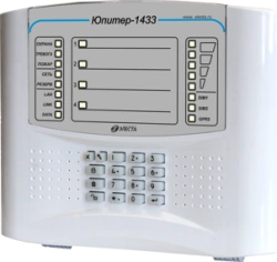 Jupiter-1433 Fire and Security Alarm Control Panel