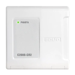 Addressable Signal-Starting Block "C2000-SP2" ACDR.425412.004