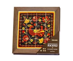 Wooden Puzzle "Russian Patterns" "Khokhloma" (16 Pieces) 132