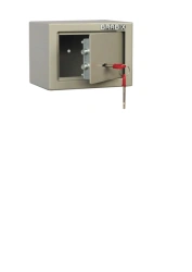 Furniture Safe BRABIX D-14m for Document and Valuables Storage