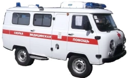 Class A Medical Ambulance Vehicle N1G Type 19722 Modification 39623