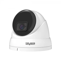 SVI-D283A IP Camera with 2.8-8mm Lens
