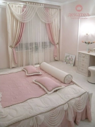 Aesthetic Upholstery Blanket - Thick Fabric Cover