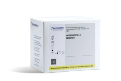 Hepatitis C Virus RNA Detection and Genotyping Reagents Kit