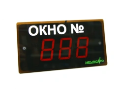 Neuroniq LED Operator Panel TON-SR57, 888 (RS485, 12V, 57mm Character Height)