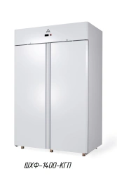 Pharmaceutical Refrigerator for Medicines and Vaccines SHF-1400-KGP