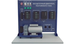 Laboratory setup for studying brushless DC motor (EE-BShD)