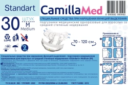Medical Disposable Adult Diapers for Moderate Incontinence - "Standart" Medium (M) - 30 pcs/pack