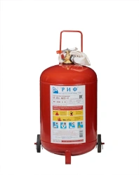 Portable Powder Fire Extinguisher OP-25(з)-ABCE-01