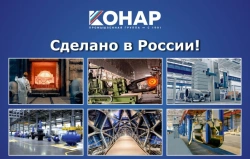 Pump Shaft for NM10000 Series Pumps