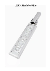 LED Street Light DKU Module 60W