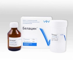 Dental Silicate Cement Two-Component Filling Material Belatsin