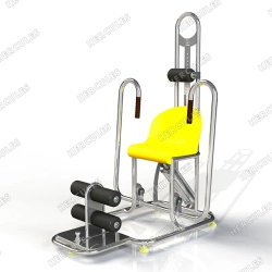 Hydraulic Aquatrainer "Pull towards you - Push away from you