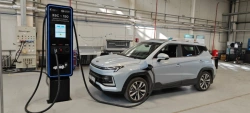DC Fast Charging Station for Electric Vehicles UBCS 150