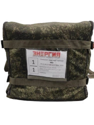 Biological Protective Clothing Set KZO