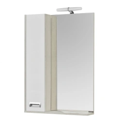 Aquaton Becca PRO 60 White Mirror Cabinet, Somerset Oak 1A214602BAC201.A214.6.02B.AC2.0