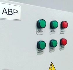 Automatic Transfer Switch AVR-2.3.16-15.10