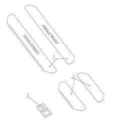 Metal Door Sill Plates for KIA SELTOS (2020-)
