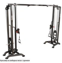 Free Weights Crossover with Pull-Up Bar