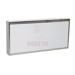 General Purpose Negatoscope NON 907.03 "MSK" (MSK-5907.03)