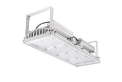 Industrial LED Lighting Fixture DCI ДПП Industry 220