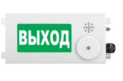 Prometheus-MINI Warning Light TSB-Exm-M for Hazardous Zones 12-36V