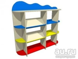 Children's Book Shelf "Library" Model StK1