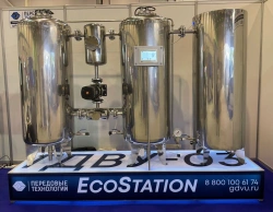 Hydro-Dynamic Water Purification System "GDVU-03