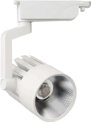 LED Spotlight BL-COB-30 for Enhanced Lighting