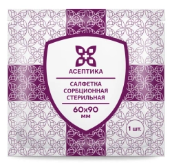 Sterile Absorbent Wipe 60x90 mm TU 32.50.50-007-51276525-2019