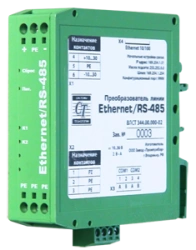 Ethernet to RS-485 Converter for Automation Systems VLT 344.000-03