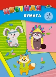 Colored Paper A4 Format, 14 Sheets, 8 Colors, Offset by Applika