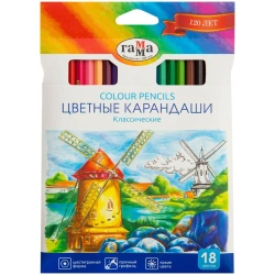 Classic Colored Pencils Gamma, 18 Colors, Pre-Sharpened, Cardboard Box, Euro Hook