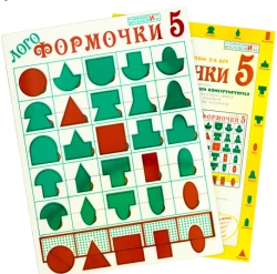 Logo Forming Game 5 - Fun Educational Toy