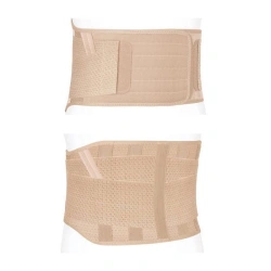 Lumbar Support Brace