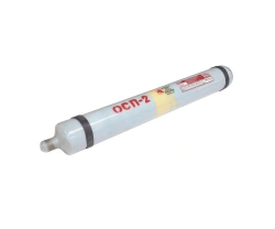 Autonomous Powder Fire Extinguisher OSP-2 UHL2.1 TУ 4854-002-08578309-93 (without holder)