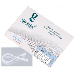 Lightweight Lintex Polymer Mesh Endoprosthesis for Restorative Surgery ESLAN