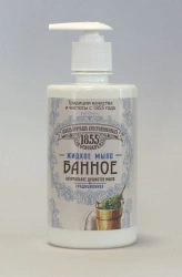 Traditional Bath Liquid Soap by Brothers Krestovnikov Factory